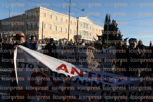 ΑΘΗΝΑ-ΣΥΓΚΕΝΤΡΩΣΗ-ΔΙΑΜΑΡΤΥΡΙΑΣ-ΠΟΡΕΙΑ-ΠΡΟΣ-1