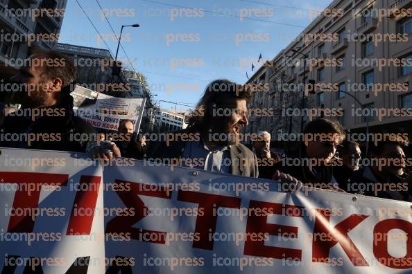 ΑΘΗΝΑ-ΣΥΓΚΕΝΤΡΩΣΗ-ΔΙΑΜΑΡΤΥΡΙΑΣ-ΠΟΡΕΙΑ-ΠΡΟΣ-8