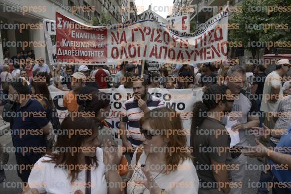 ΣΤΑΣΗ-ΕΡΓΑΣΙΑΣ-ΑΔΕΔΥ-ΑΠΕΡΓΙΑΚΗ-ΣΥΓΚEΝΤΡΩΣΗ-13