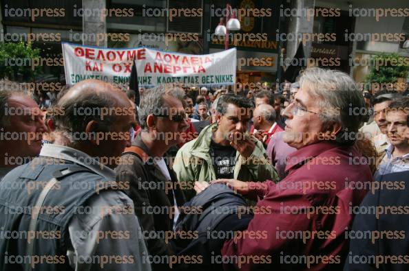 ΔΙΑΜΑΡΤΥΡΙΑ-ΕΡΓΑΖΟΜΕΝΩΝ-ΣΤΗΝ-ΚΛΩΣΤΟΥΦΑΝΤΟΥΡΓΕΙΑ-ΣΤΟ-ΥΠ-ΟΙΚΟΝΟΜΙΚΩΝ