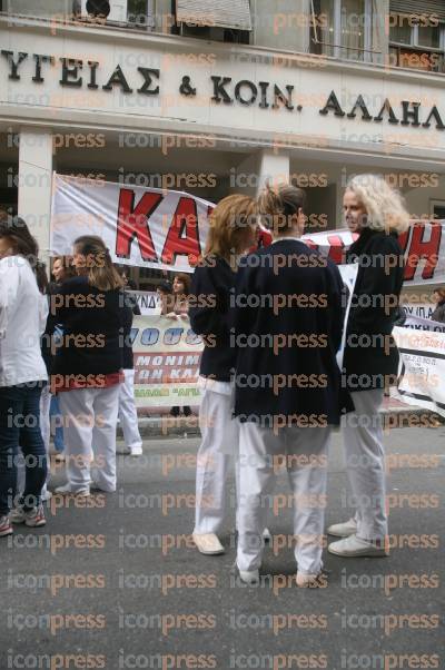 ΚΑΤΑΛΗΨΗ-ΤΟΥ-ΥΠΟΥΡΓΕΙΟ-ΥΓΕΙΑΣ-ΑΠΟ-ΕΡΓΑΖΟΜΕΝΟΥΣ-ΣΤΟΝ-ΧΩΡΟ-ΤΗΣ-ΥΓΕΙΑΣ-6