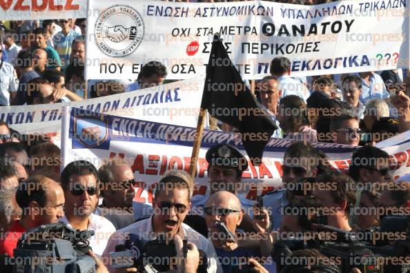 ΑΘΗΝΑ-ΣΥΓΚΕΝΤΡΩΣΗ-ΔΙΑΜΑΡΤΥΡΙΑ-ΕΝΣΤΟΛΩΝ-30