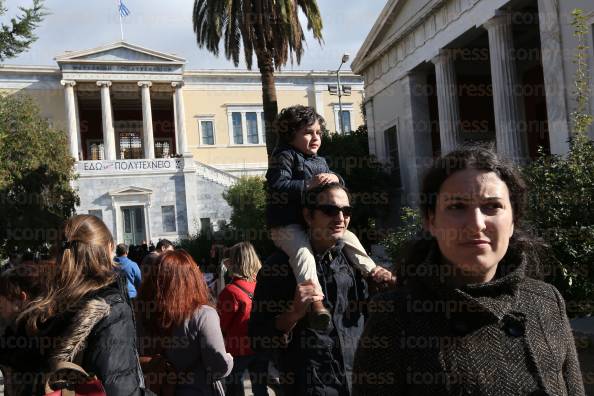 ΕΝΑΡΞΗ-ΕΚΔΗΛΩΣΕΩΝ-ΧΡΟΝΙΑ-ΕΞΕΓΕΡΣΗ-ΠΟΛΥΤΕΧΝΕΙΟΥ