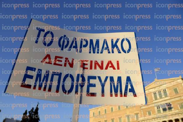 ΣΗΓΚΕΝΤΡΩΣΗ-ΔΙΑΜΑΡΤΙΡΙΑΣ-ΠΟΛΥΝΟΜΟΣΧΕΔΙΟ-ΟΜΙΛΙΑ-ΑΛΕΞΗ