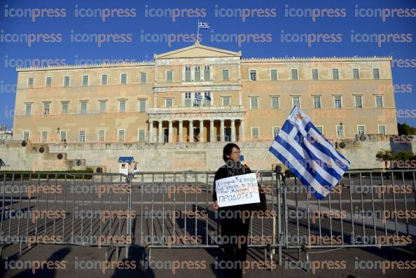 ΣΗΓΚΕΝΤΡΩΣΗ-ΔΙΑΜΑΡΤΙΡΙΑΣ-ΠΟΛΥΝΟΜΟΣΧΕΔΙΟ-ΟΜΙΛΙΑ-ΑΛΕΞΗ