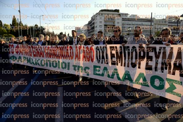 ΣΗΓΚΕΝΤΡΩΣΗ-ΔΙΑΜΑΡΤΙΡΙΑΣ-ΠΟΛΥΝΟΜΟΣΧΕΔΙΟ-ΟΜΙΛΙΑ-ΑΛΕΞΗ