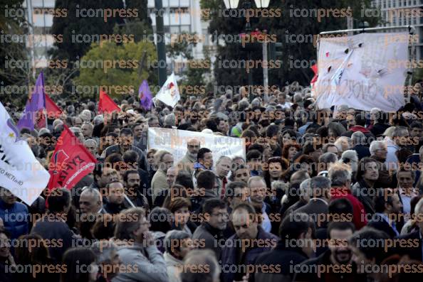 ΣΗΓΚΕΝΤΡΩΣΗ-ΔΙΑΜΑΡΤΙΡΙΑΣ-ΠΟΛΥΝΟΜΟΣΧΕΔΙΟ-ΟΜΙΛΙΑ-ΑΛΕΞΗ