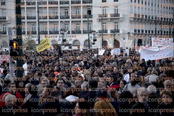 ΣΗΓΚΕΝΤΡΩΣΗ-ΔΙΑΜΑΡΤΙΡΙΑΣ-ΠΟΛΥΝΟΜΟΣΧΕΔΙΟ-ΟΜΙΛΙΑ-ΑΛΕΞΗ-3