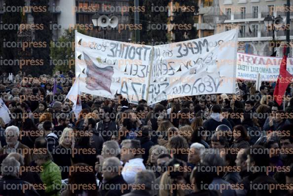 ΣΗΓΚΕΝΤΡΩΣΗ-ΔΙΑΜΑΡΤΙΡΙΑΣ-ΠΟΛΥΝΟΜΟΣΧΕΔΙΟ-ΟΜΙΛΙΑ-ΑΛΕΞΗ-4