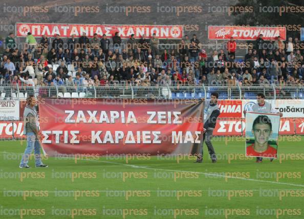 ΠΛΑΤΑΝΙΑΣ-ΧΑΝΙΩΝ-ΠΑΝΑΘΗΝΑΙΚΟΣ-SUPERLEAGUE-ΑΓΩΝΙΣΤΙΚΗ-5