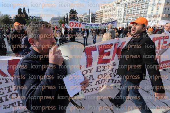 ΣΥΛΛΛΗΤΗΡΙΟ-ΑΔΕΔΥ-ΣΤΗΝ-ΠΛΑΤΕΙΑ-ΚΟΤΖΙΑ-1