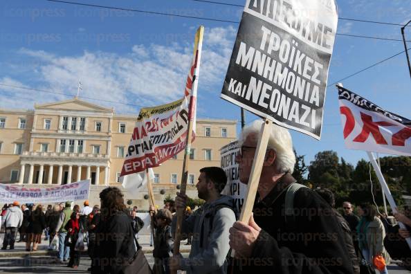 ΣΥΛΛΛΗΤΗΡΙΟ-ΑΔΕΔΥ-ΣΤΗΝ-ΠΛΑΤΕΙΑ-ΚΟΤΖΙΑ