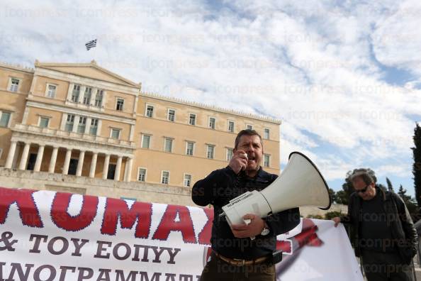 ΣΥΛΛΛΗΤΗΡΙΟ-ΑΔΕΔΥ-ΣΤΗΝ-ΠΛΑΤΕΙΑ-ΚΟΤΖΙΑ-12