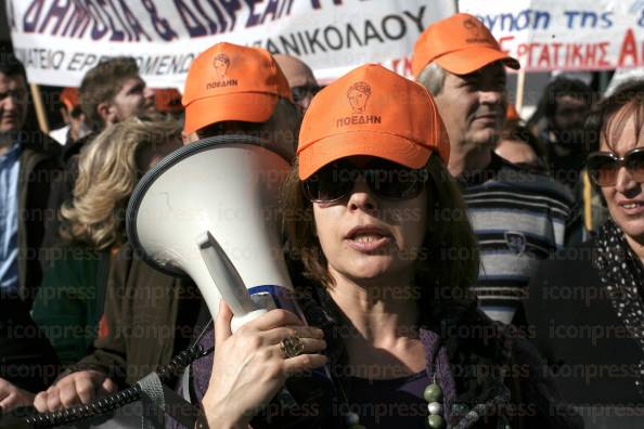 ΣΥΛΛΛΗΤΗΡΙΟ-ΑΔΕΔΥ-ΣΤΗΝ-ΠΛΑΤΕΙΑ-ΚΟΤΖΙΑ-18