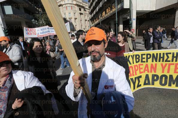 ΣΥΛΛΛΗΤΗΡΙΟ-ΑΔΕΔΥ-ΣΤΗΝ-ΠΛΑΤΕΙΑ-ΚΟΤΖΙΑ-21