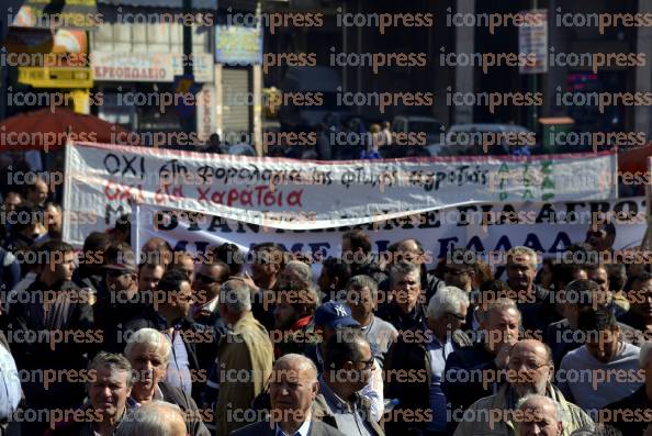 ΠΑΝΑΓΡΟΤΙΚΟ-ΣΥΛΛΑΛΗΤΗΡΙΟ-ΣΤΗΝ-ΑΘΗΝΑ-9