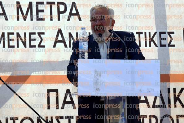 ΠΑΝΑΓΡΟΤΙΚΟ-ΣΥΛΛΑΛΗΤΗΡΙΟ-ΣΤΗΝ-ΑΘΗΝΑ-27