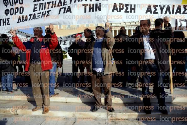 ΠΑΝΑΓΡΟΤΙΚΟ-ΣΥΛΛΑΛΗΤΗΡΙΟ-ΣΤΗΝ-ΑΘΗΝΑ-36