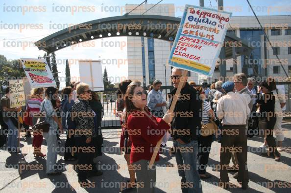 ΔΙΑΜΑΡΤΥΡΙΑ-ΕΚΠΑΙΔΕΥΤΙΚΩΝ-ΕΞΩ-ΑΠΟ-ΤΟ-ΥΠ-ΠΑΙΔΕΙΑΣ-5