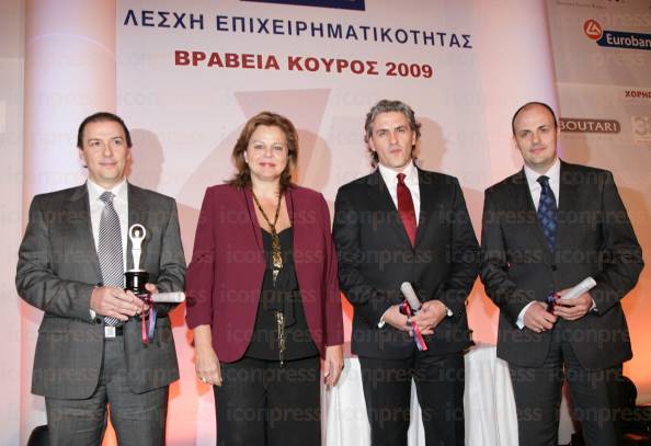 ΑΠΟΝΟΜΗ-ΒΡΑΒΕΙΩΝ-ΚΟΥΡΟΣ-2009-ΛΕΣΧΗ