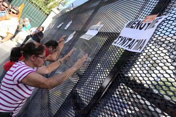 ΑΘΗΝΑ-ΕΠΕΙΣΟΔΙΑ-ΣΥΓΚΕΝΤΡΩΣΗ-ΓΣΕΕ-ΑΔΕΔΥ-54