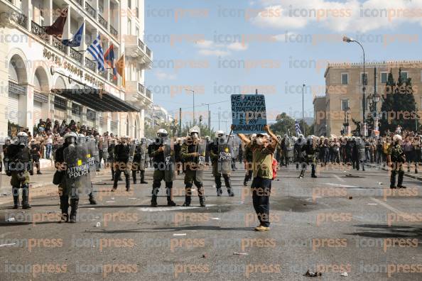 ΑΘΗΝΑ-ΕΠΕΙΣΟΔΙΑ-ΣΥΓΚΕΝΤΡΩΣΗ-ΓΣΕΕ-ΑΔΕΔΥ-57