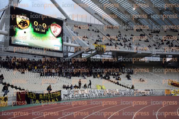 ΛΑΡΙΣΑ-SUPERLEAGUE-ΑΓΩΝΙΣΤΙΚΗ