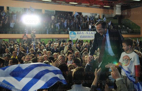 ΟΜΙΛΙΑ-ΠΡΟΕΔΡΟΥ-ΝΕΑΣ-ΔΗΜΟΚΡΑΤΙΑΣ-ΑΝΤΩΝΗ-69