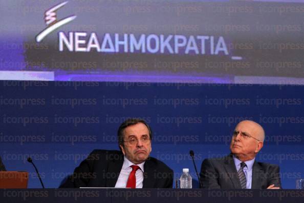 ΣΥΝΕΔΡΙΑΣΗ-ΕΘΝΙΚΗΣ-ΣΥΝΔΙΑΣΚΕΨΗΣ-ΝΕΑΣ-ΔΗΜΟΚΡΑΤΙΑΣ