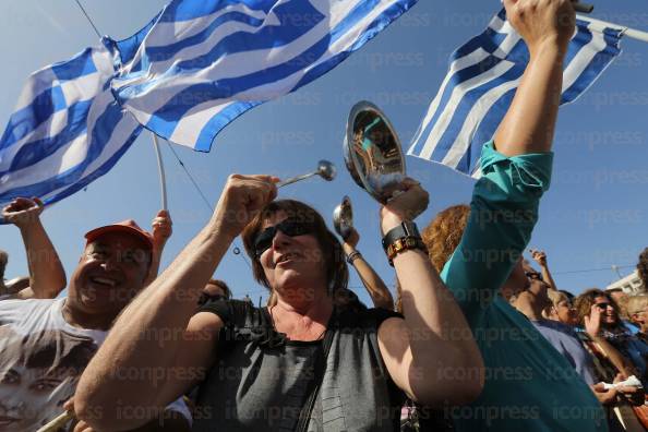 ΠΟΡΕΙΑ-ΓΣΕΕ-ΑΔΕΔΥ-ΓΣΕΒΕΕ-16