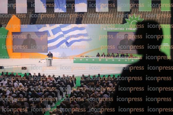 ΔΕΥΤΕΡΗ-ΗΜΕΡΑ-ΕΡΓΑΣΙΩΝ-ΣΥΝΤΑΚΤΙΚΟΥ-ΣΥΝΕΔΡΙΟΥ-4