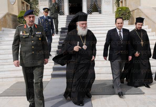 ΕΠΙΣΚΕΨΗ-ΑΡΧΙΕΠΙΣΚΟΠΟΥ-ΑΘΗΝΩΝ-ΙΕΡΩΝΥΜΟΥ-ΕΘΝΙΚΗΣ