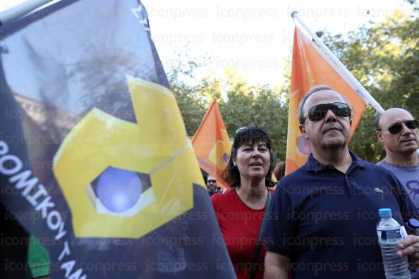 ΣΥΓΚΕΝΤΡΩΣΗ-ΔΙΑΜΑΡΤΥΡΙΑΣ-ΕΡΓΑΖΟΜΕΝΩΝ-ΤΑΧΥΔΡΟΜΙΚΟΥ-ΤΑΜΙΕΥΤΗΡΙΟΥ-4