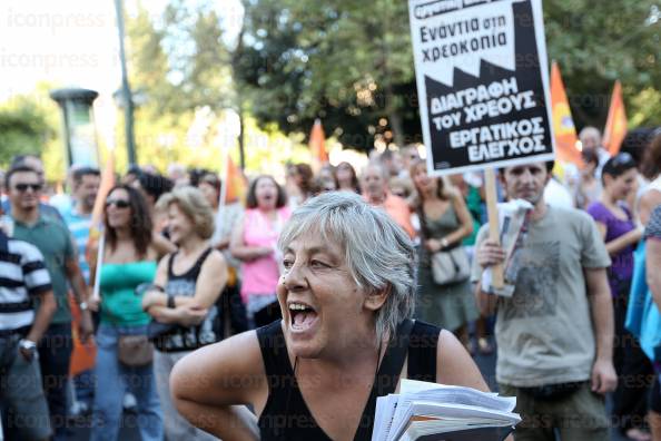 ΣΥΓΚΕΝΤΡΩΣΗ-ΔΙΑΜΑΡΤΥΡΙΑΣ-ΕΡΓΑΖΟΜΕΝΩΝ-ΤΑΧΥΔΡΟΜΙΚΟΥ-ΤΑΜΙΕΥΤΗΡΙΟΥ-6