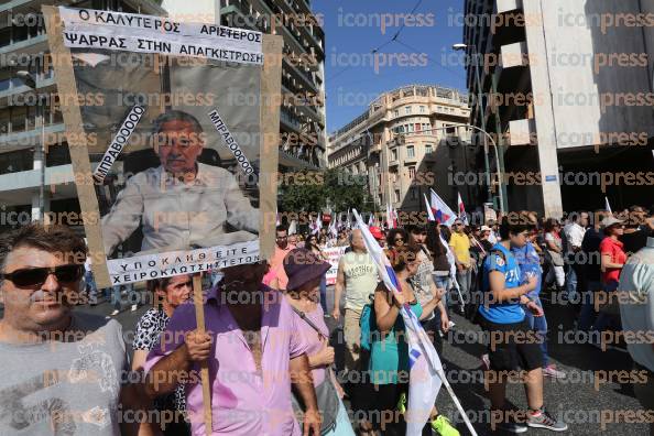 ΣΥΓΚΕΝΤΡΩΣΗ-ΠΟΡΕΙΑ-ΠΑΜΕ-17