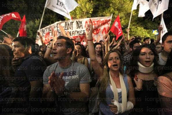 ΑΘΗΝΑ-ΑΝΤΙΔΡΑΣΕΙΣ-ΕΡΓΑΖΟΜΕΝΩΝ-ΣΤΗΝ-ΥΠΟΓΡΑΦΗ-23