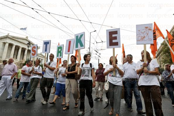 ΣΥΛΛΑΛΗΤΗΡΙΟ-ΟΛΜΕ-ΠΡΟΠΥΛΑΙΑ-ΠΟΡΕΙΑ-ΠΡΟΣ-3