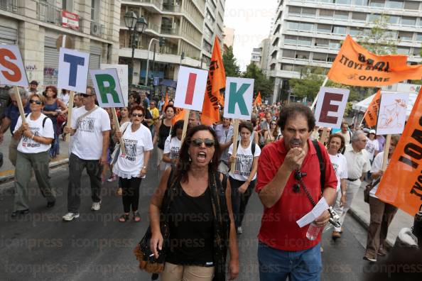 ΣΥΛΛΑΛΗΤΗΡΙΟ-ΟΛΜΕ-ΠΡΟΠΥΛΑΙΑ-ΠΟΡΕΙΑ-ΠΡΟΣ