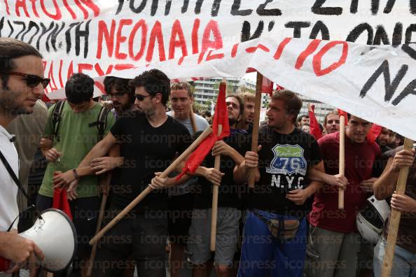 ΣΥΛΛΑΛΗΤΗΡΙΟ-ΟΛΜΕ-ΠΡΟΠΥΛΑΙΑ-ΠΟΡΕΙΑ-ΠΡΟΣ-14