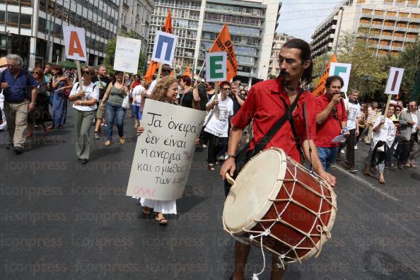 ΣΥΛΛΑΛΗΤΗΡΙΟ-ΟΛΜΕ-ΠΡΟΠΥΛΑΙΑ-ΠΟΡΕΙΑ-ΠΡΟΣ-2