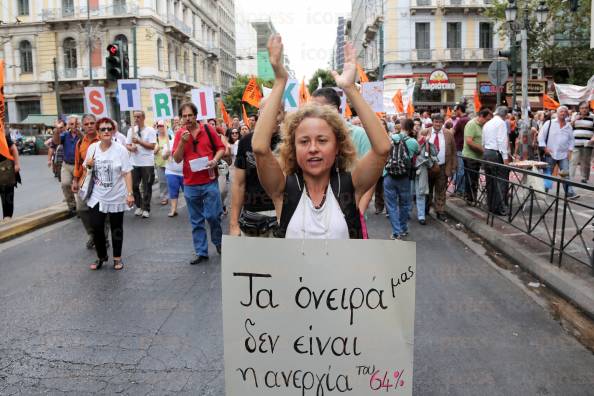 ΣΥΛΛΑΛΗΤΗΡΙΟ-ΟΛΜΕ-ΠΡΟΠΥΛΑΙΑ-ΠΟΡΕΙΑ-ΠΡΟΣ-17