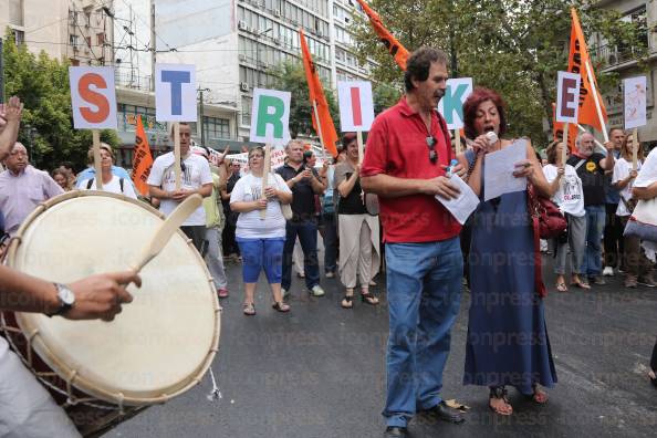 ΣΥΛΛΑΛΗΤΗΡΙΟ-ΟΛΜΕ-ΠΡΟΠΥΛΑΙΑ-ΠΟΡΕΙΑ-ΠΡΟΣ-18