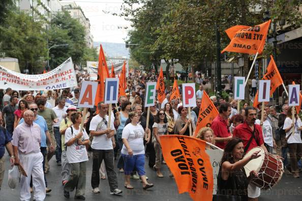 ΣΥΛΛΑΛΗΤΗΡΙΟ-ΟΛΜΕ-ΠΡΟΠΥΛΑΙΑ-ΠΟΡΕΙΑ-ΠΡΟΣ-25