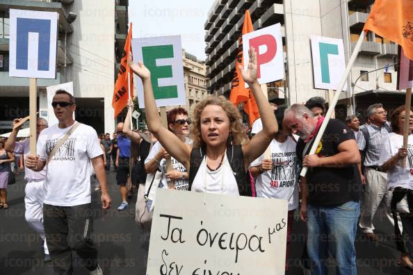 ΣΥΛΛΑΛΗΤΗΡΙΟ-ΟΛΜΕ-ΠΡΟΠΥΛΑΙΑ-ΠΟΡΕΙΑ-ΠΡΟΣ-27