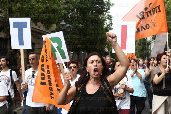 ΣΥΛΛΑΛΗΤΗΡΙΟ-ΟΛΜΕ-ΠΡΟΠΥΛΑΙΑ-ΠΟΡΕΙΑ-ΠΡΟΣ-28