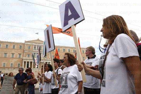 ΣΥΛΛΑΛΗΤΗΡΙΟ-ΟΛΜΕ-ΠΡΟΠΥΛΑΙΑ-ΠΟΡΕΙΑ-ΠΡΟΣ-31