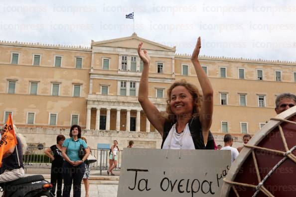 ΣΥΛΛΑΛΗΤΗΡΙΟ-ΟΛΜΕ-ΠΡΟΠΥΛΑΙΑ-ΠΟΡΕΙΑ-ΠΡΟΣ-35