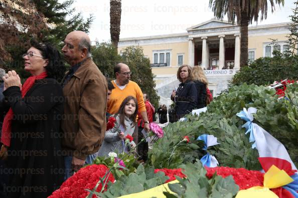 ΜΕΡΑ-ΕΚΔΗΛΩΣΕΩΝ-ΕΠΕΤΕΙΟ-ΕΞΕΓΕΡΣΗΣ-ΠΟΛΥΤΕΧΝΕΙΟΥ