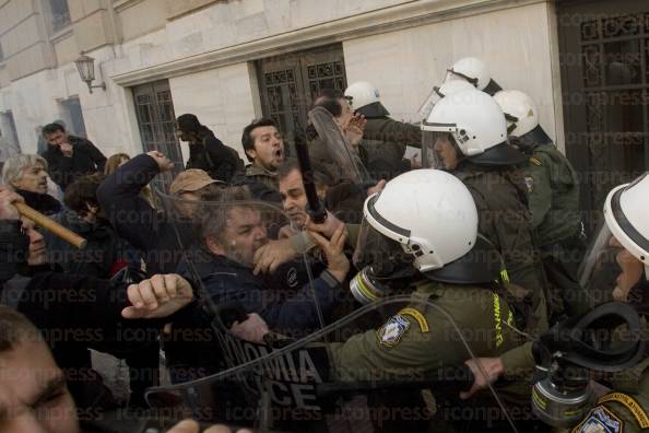 ΕΠΕΙΣΟΔΙΑ-ΣΤΗΝ-ΠΟΡΕΙΑ-ΜΝΗΜΗ-ΑΛΕΞΗ-33