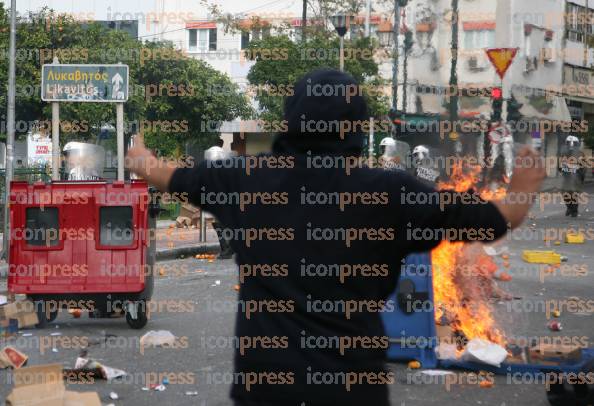 ΕΠΕΙΣΟΔΙΑ-ΣΤΗΝ-ΠΟΡΕΙΑ-ΜΝΗΜΗ-ΑΛΕΞΗ-41